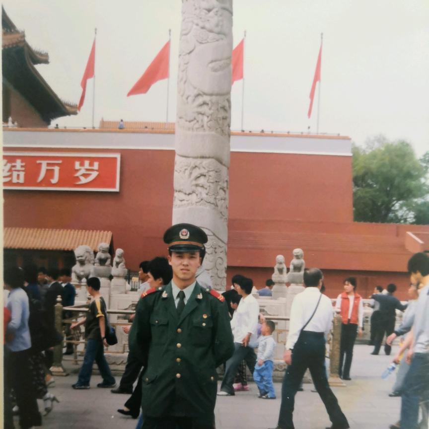 🐉戎装🐉