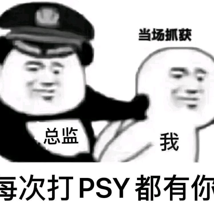 ←═╬∞懷揣伈動~`