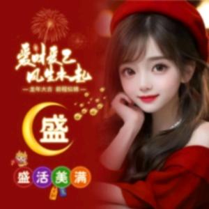 🥀᭄知足常乐꧔ꦿᩚ💕