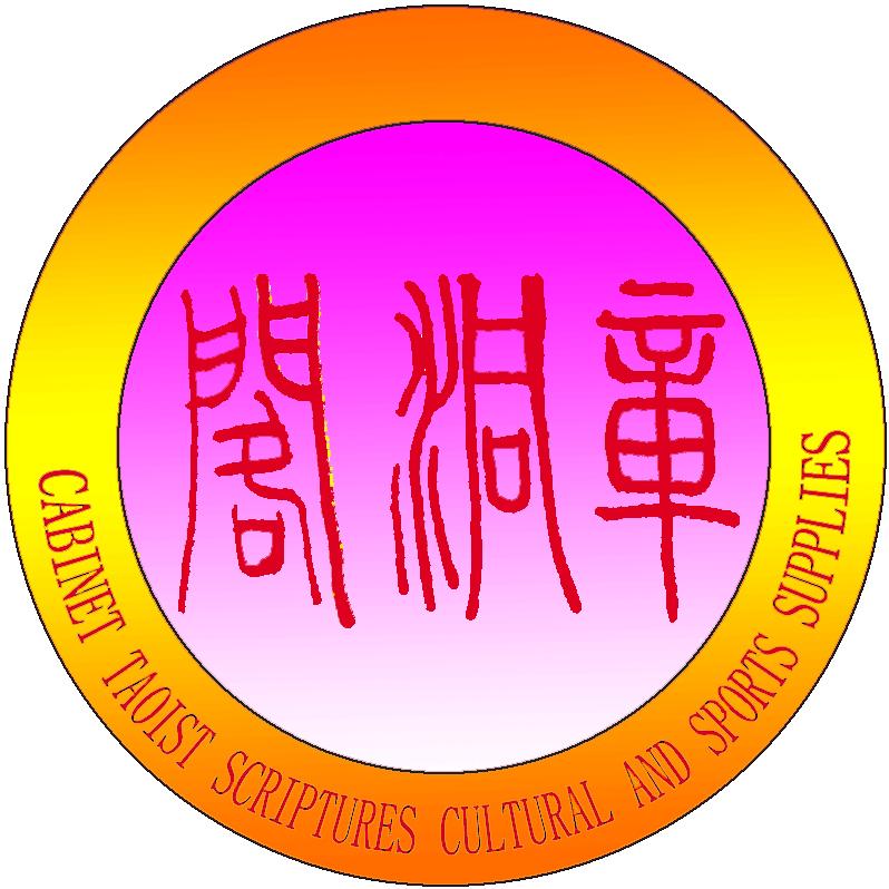 竺月体育运动球拍