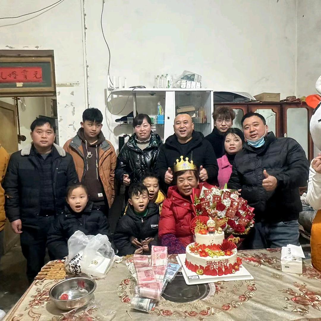 李明珍