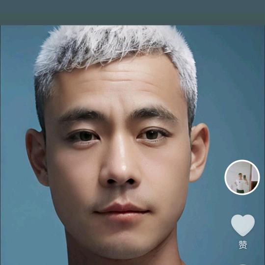 反差先生