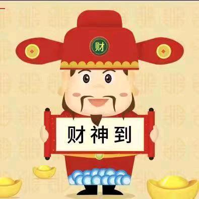 🌈🌈💰财神家大钞票¹⁸¹⁸