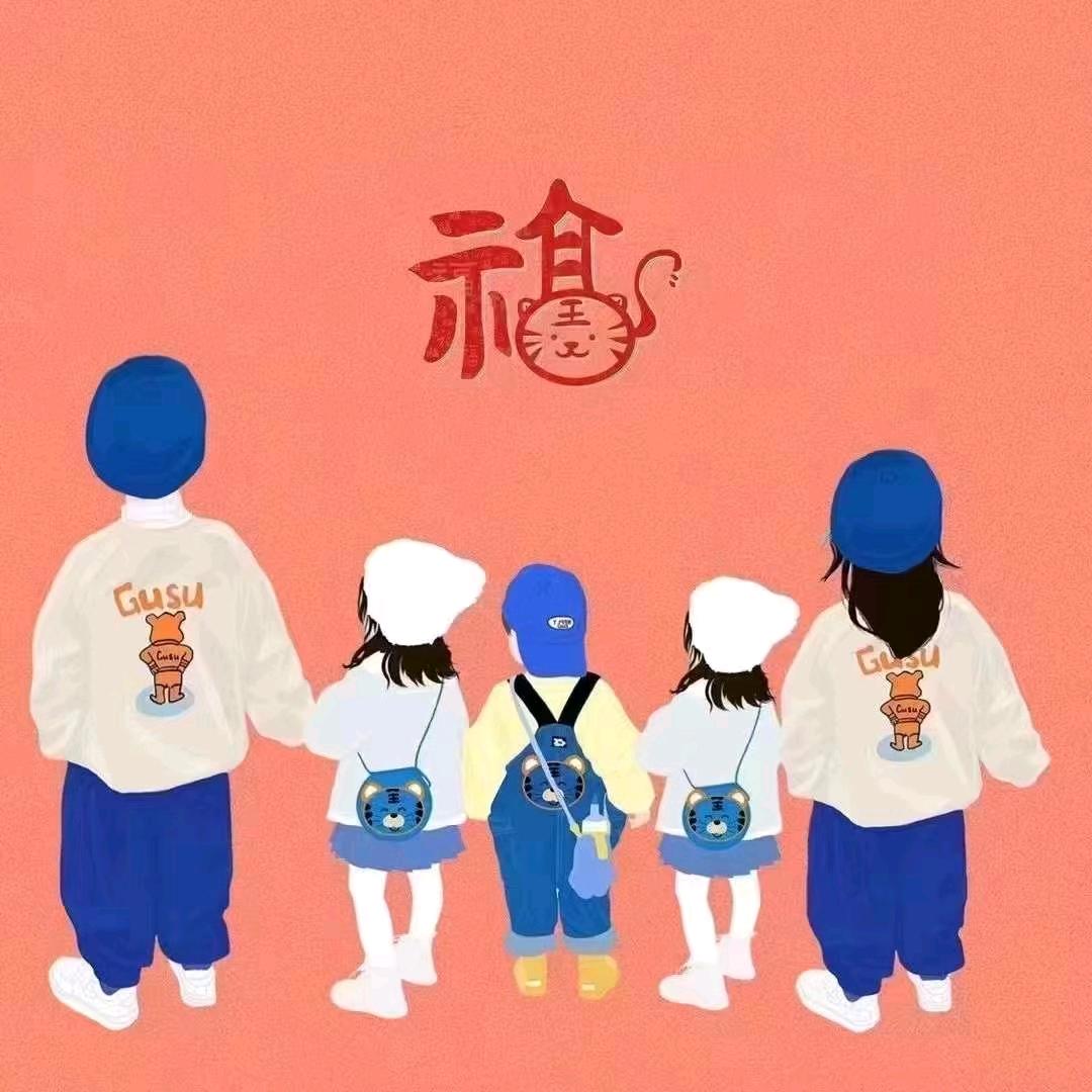 A。。。明天