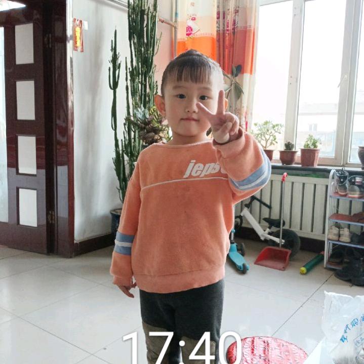 l心想事成