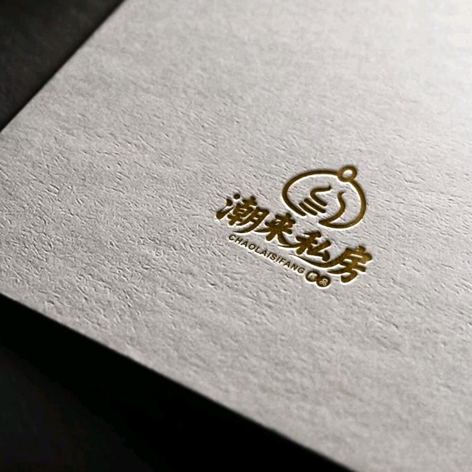 潮来粿品