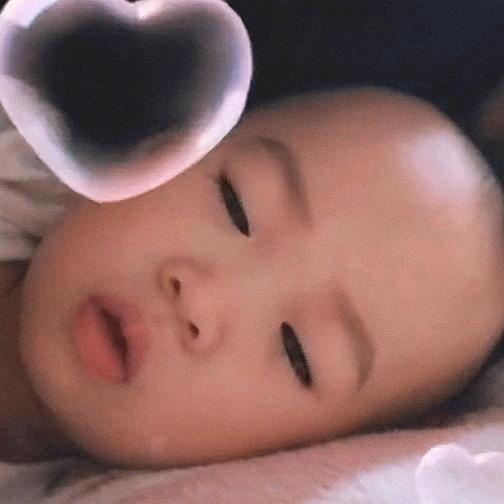 ，大宝贝