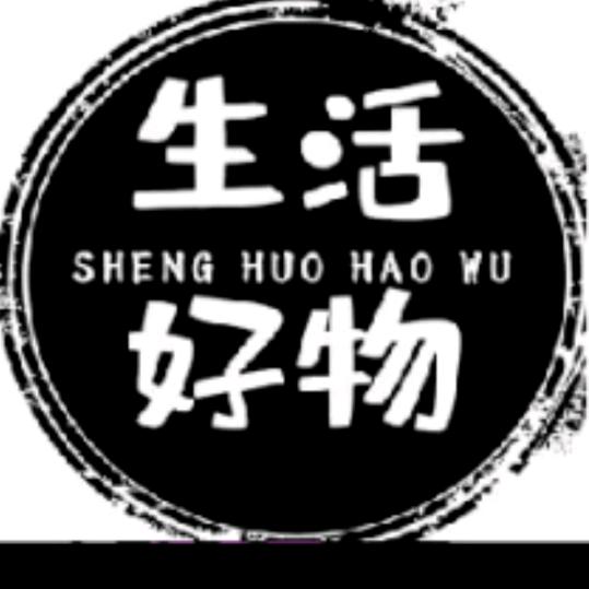 柚柚  好物推荐