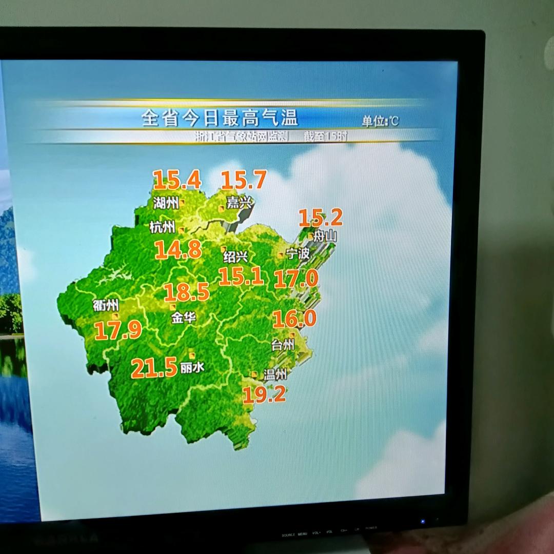 开心哈哈