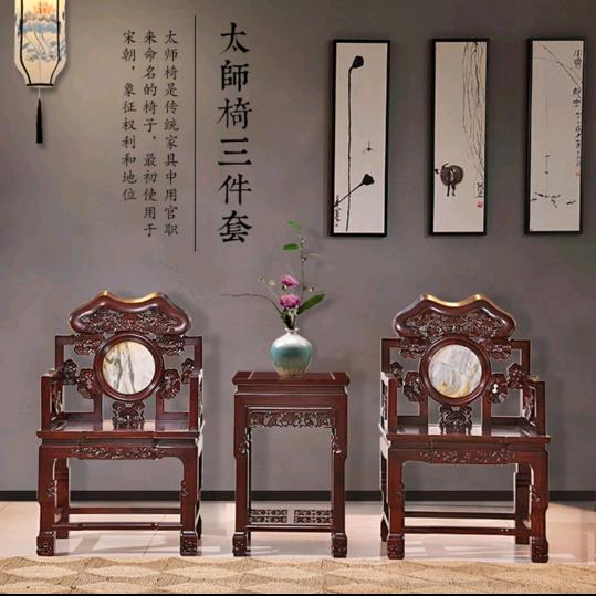 臣和厂家批发工厂直销
