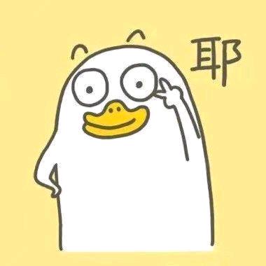 🌈小耶不耶