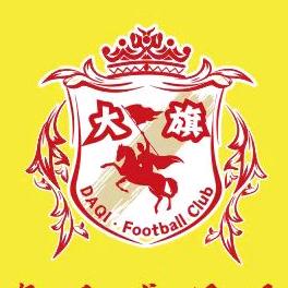 大旗FC