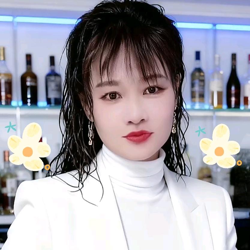 清醒自己