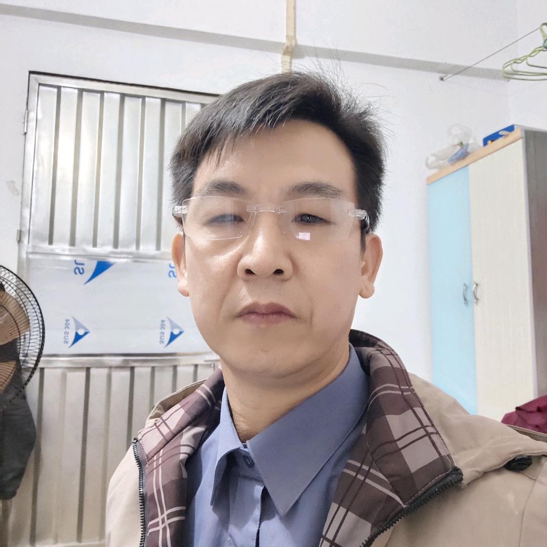 六两