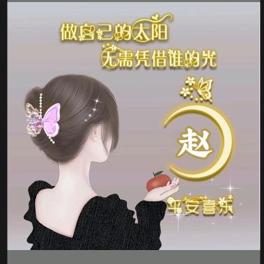 ZHA0