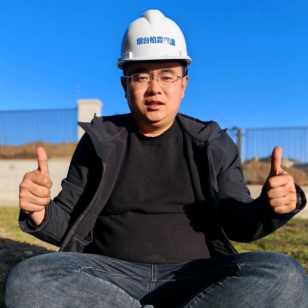 景柏洋【烟台金大通保温】