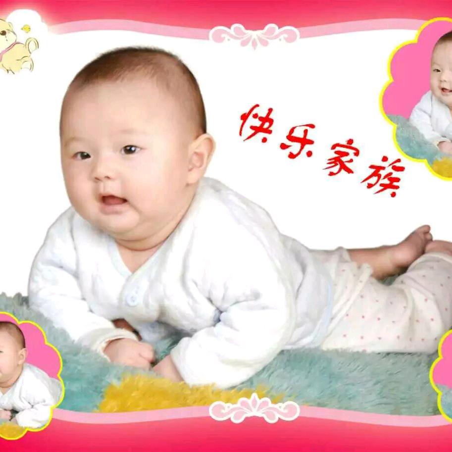 深蓝菇娘