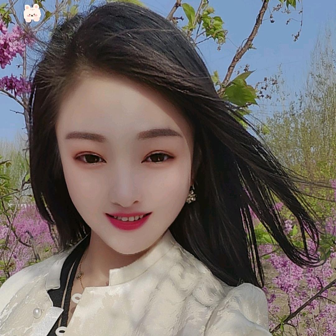 艳妹