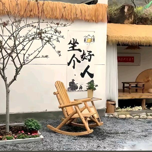 一点都不chen♡❤️