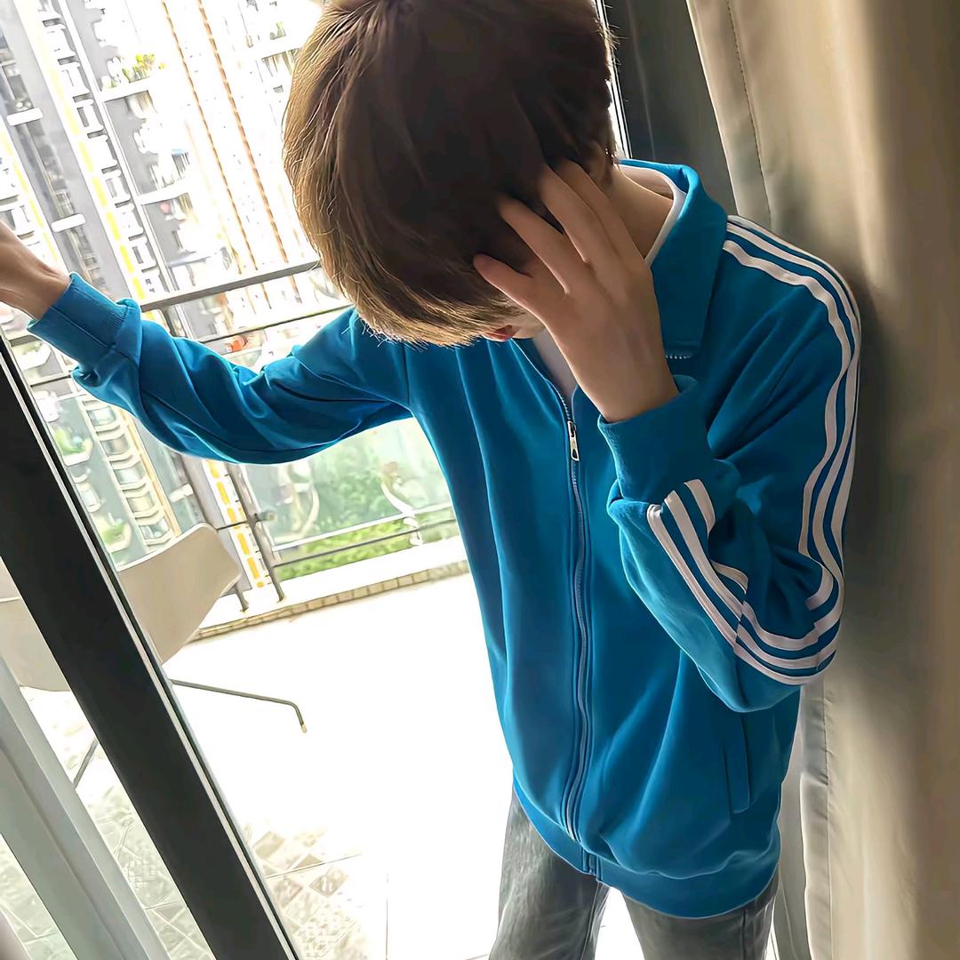 郁