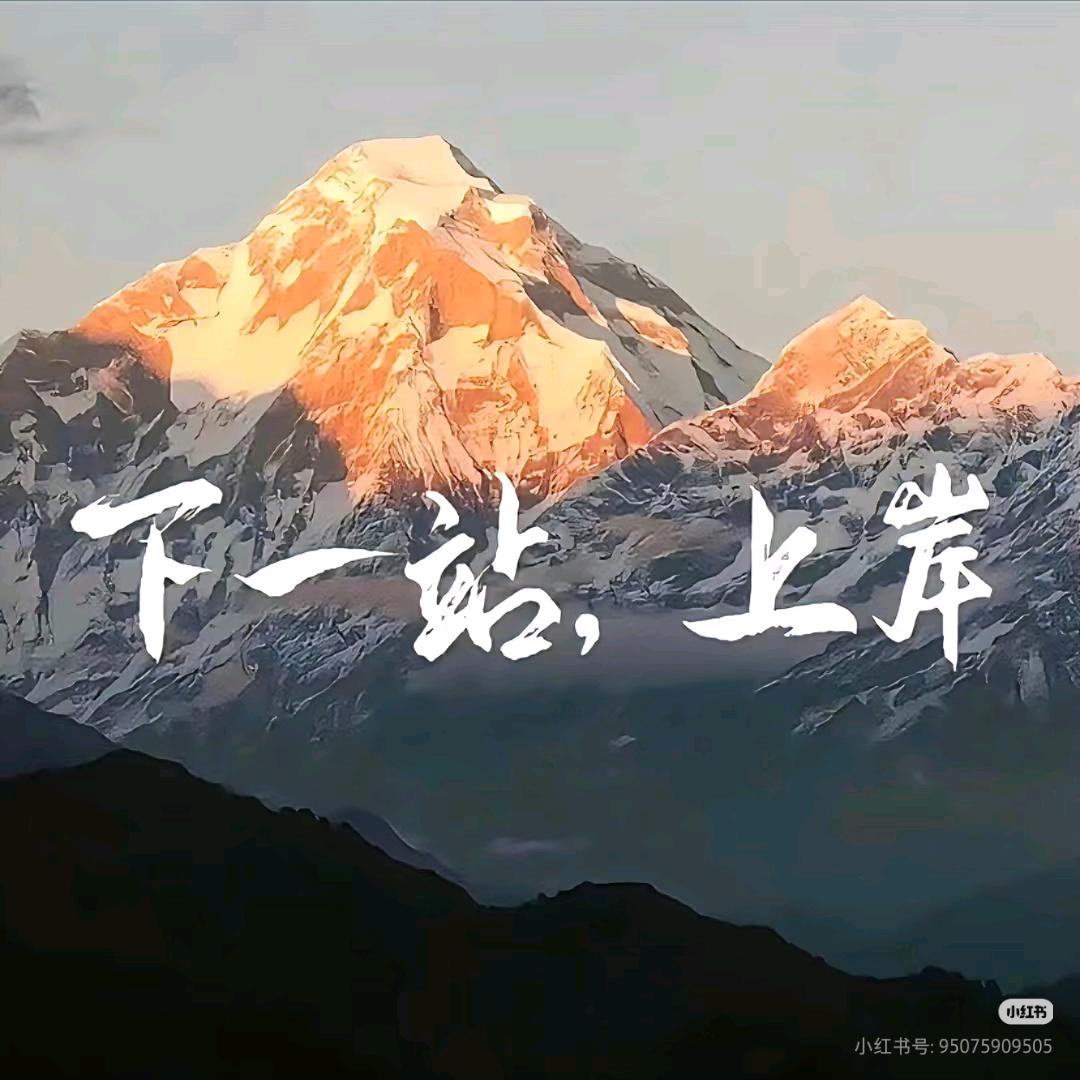 风筝与风