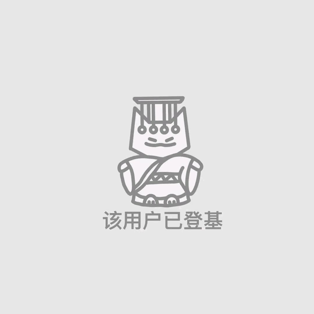 金水