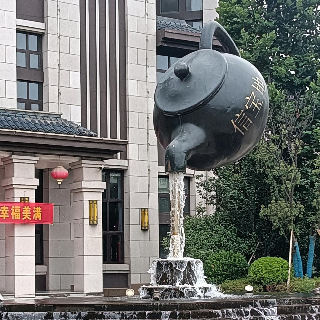 波斯猫