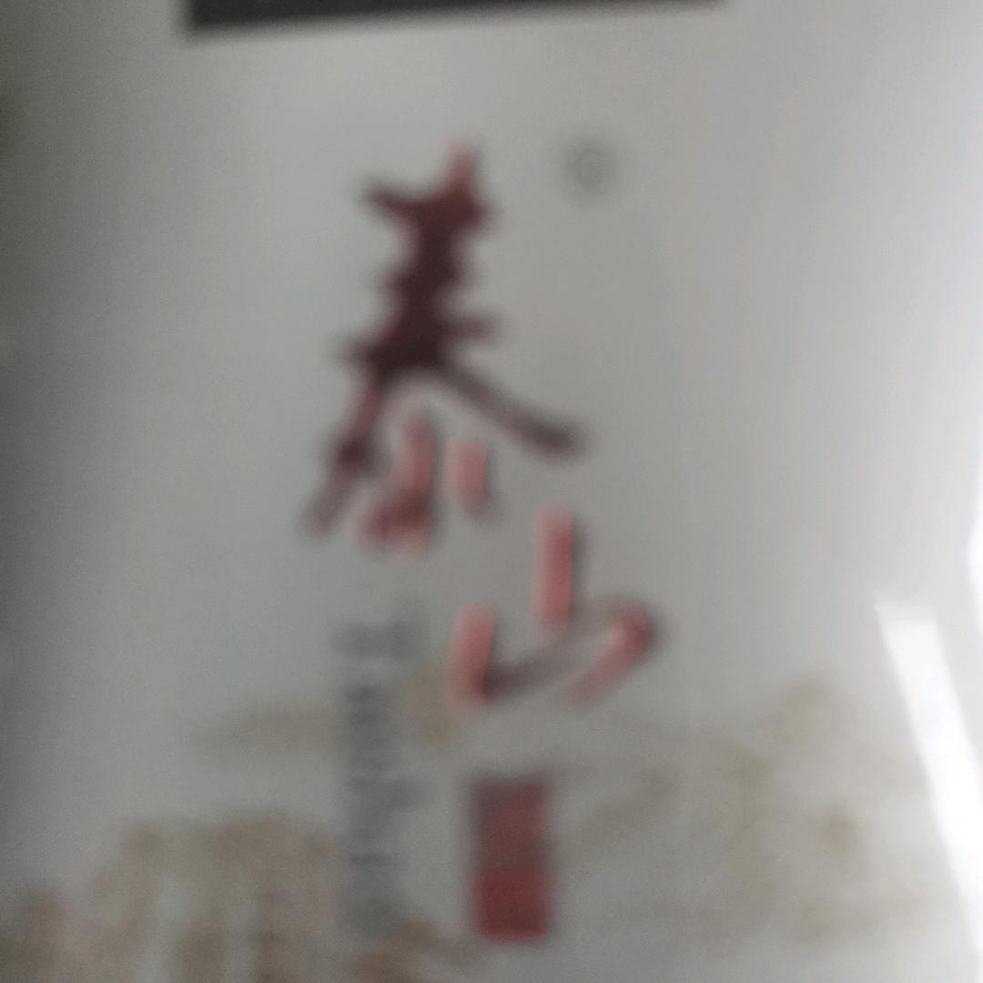 hdkdiie