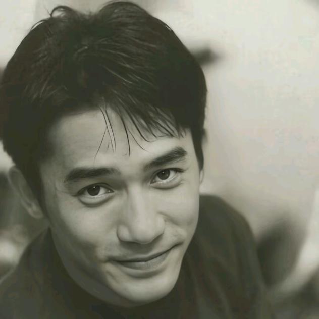 ผมรักคุณ