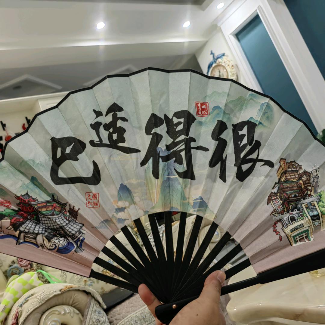 开始懂了