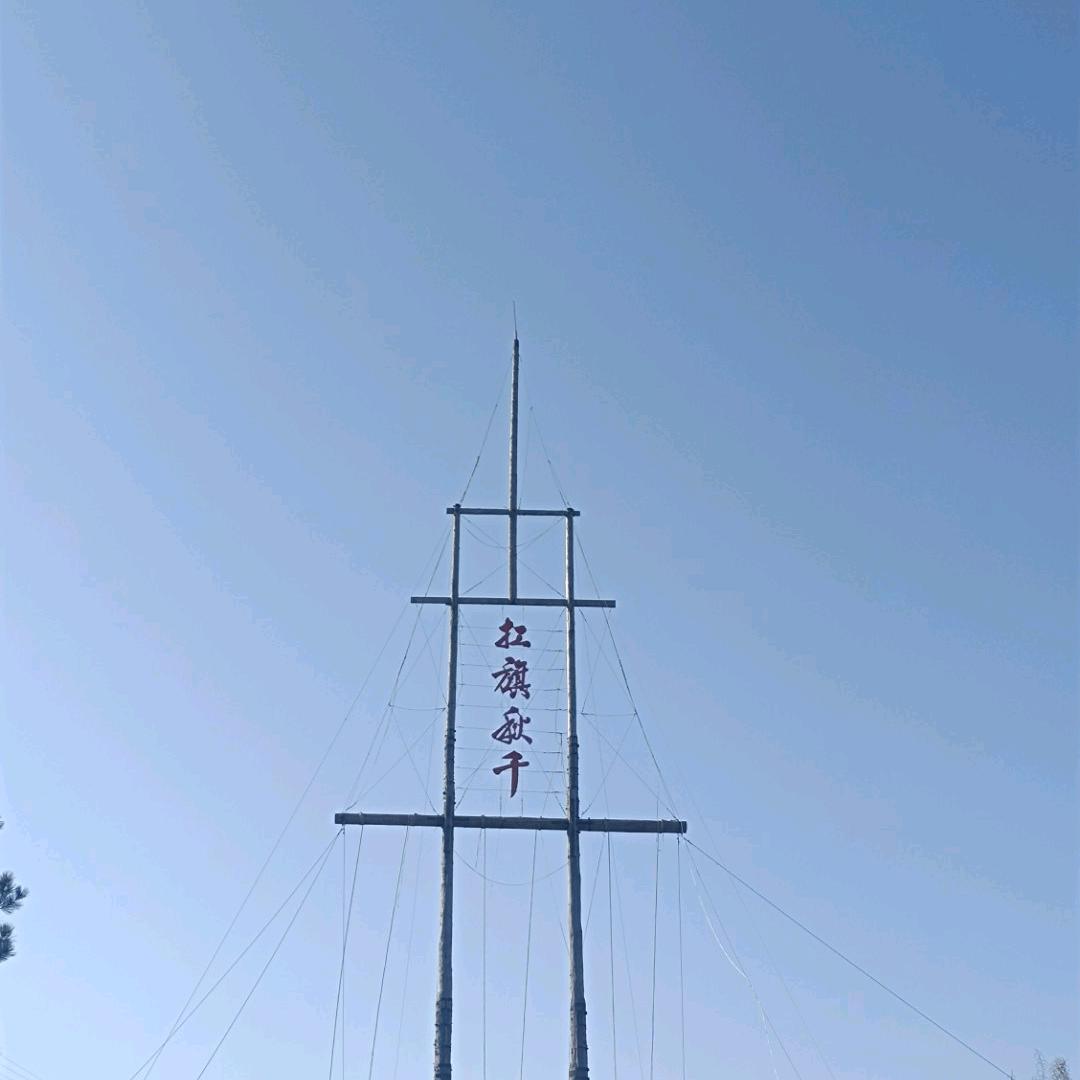 朋友