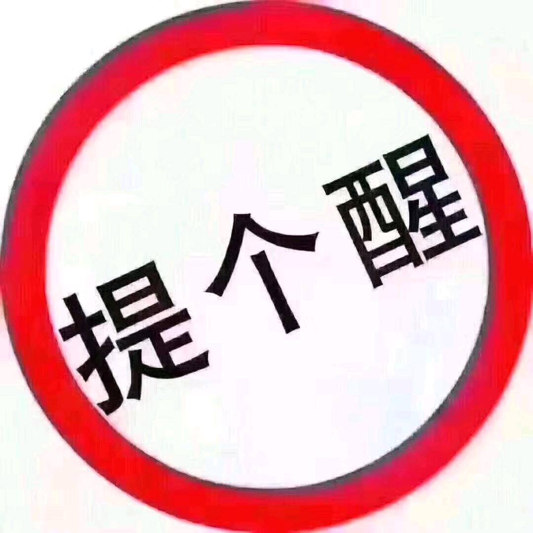 优鲜果业❤张晓懂