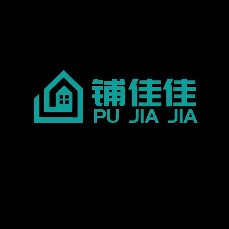青海铺铺通信息技术服务有限公司