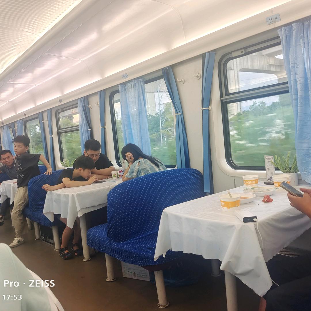 逆天改命要胜天半子