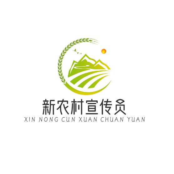新农村宣传员