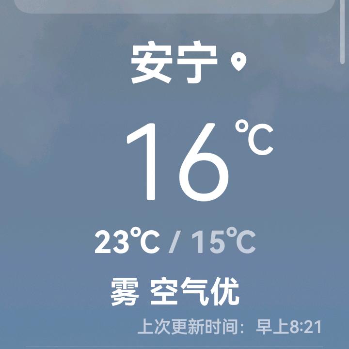 彭武