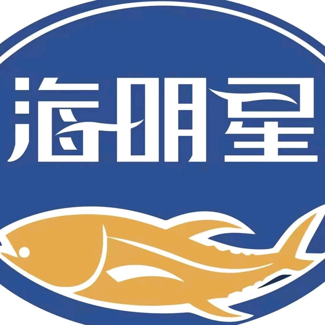 海明星