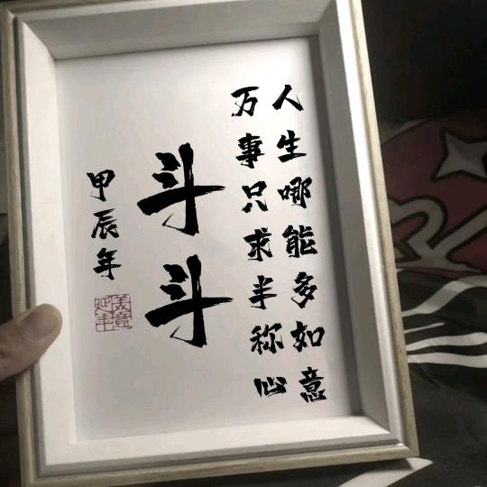 仄言♛