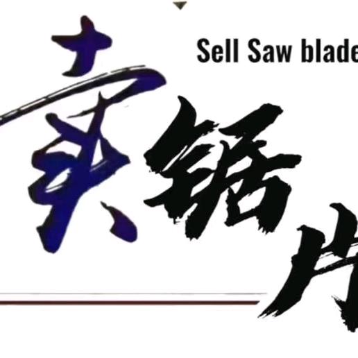 宏发商铺店
