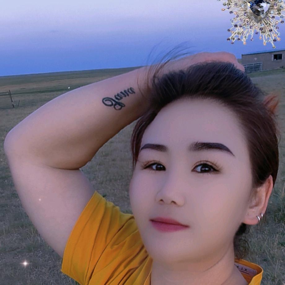 格格姐