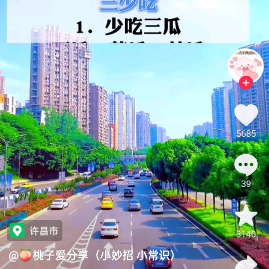 用户7222331953182