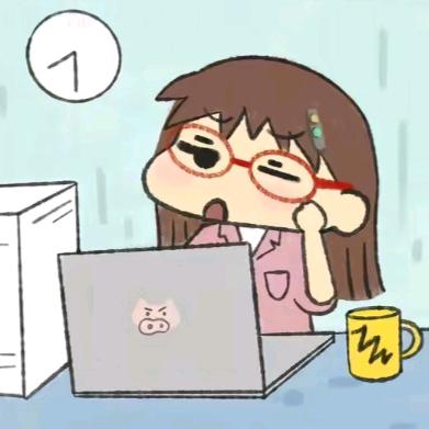 广西柚子叶