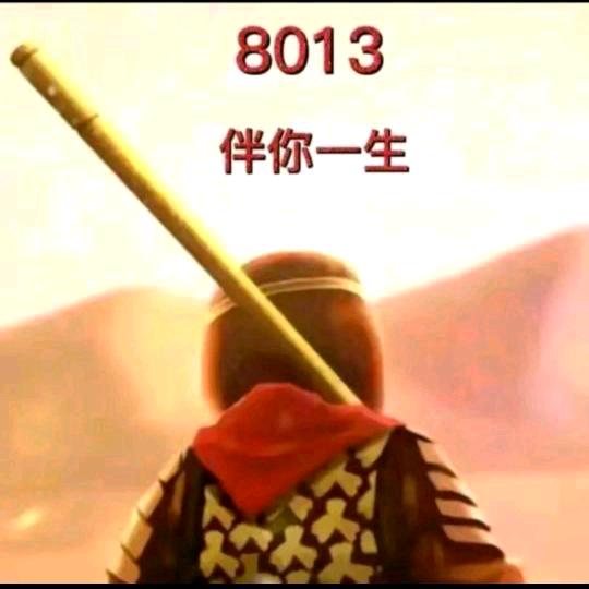 简单爱