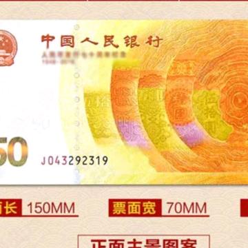 前男友