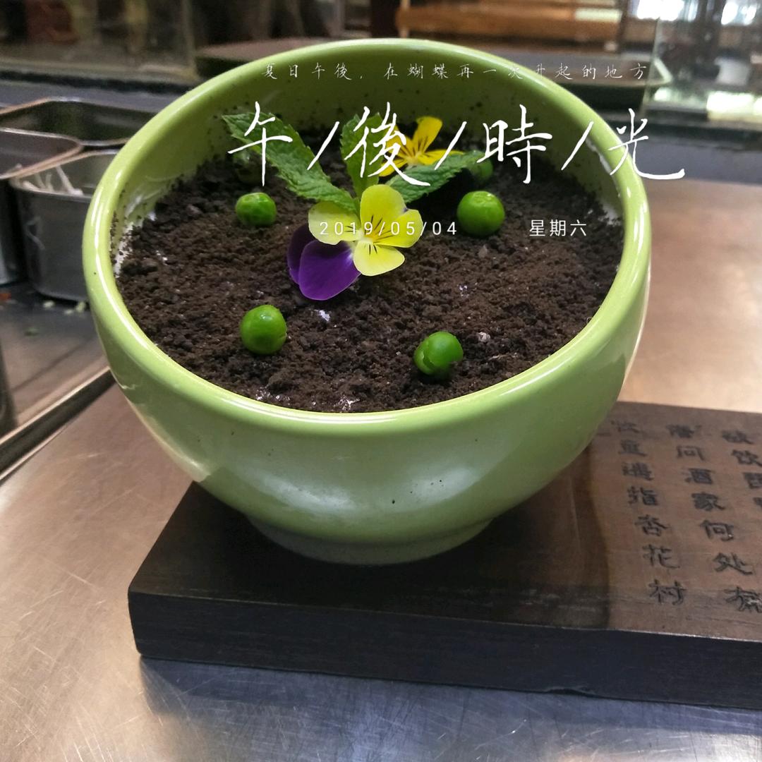 淡看江湖路。