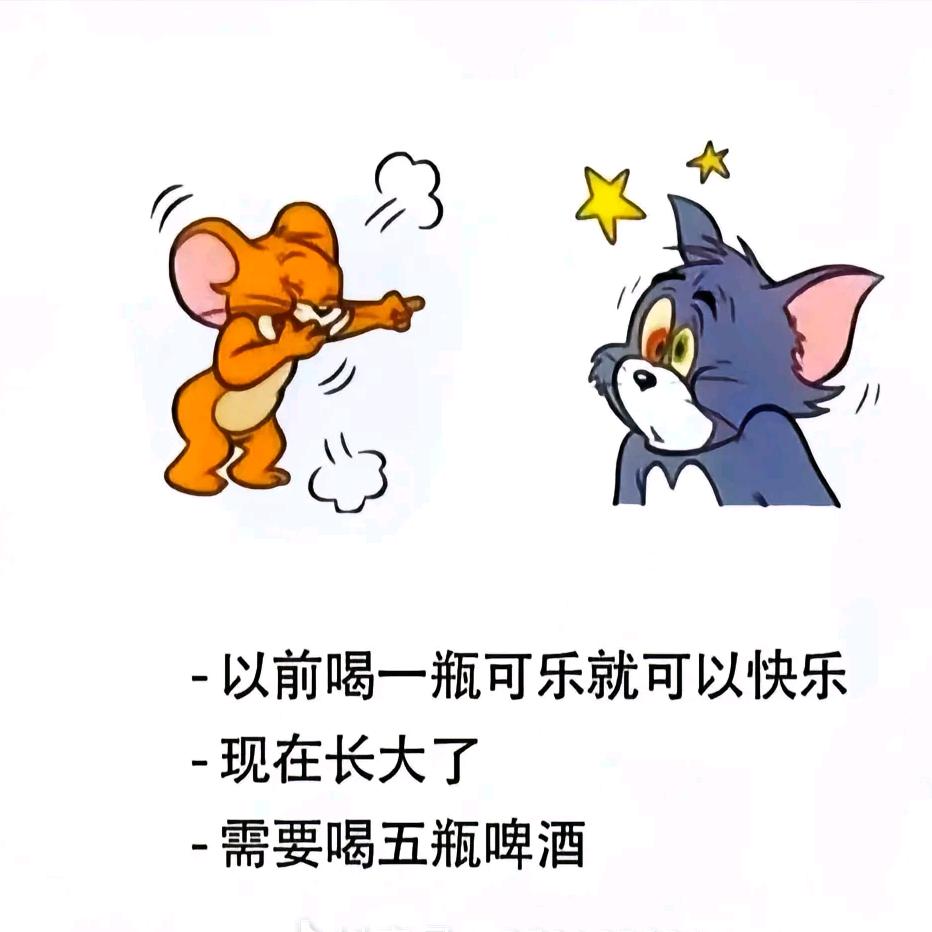 一别九年