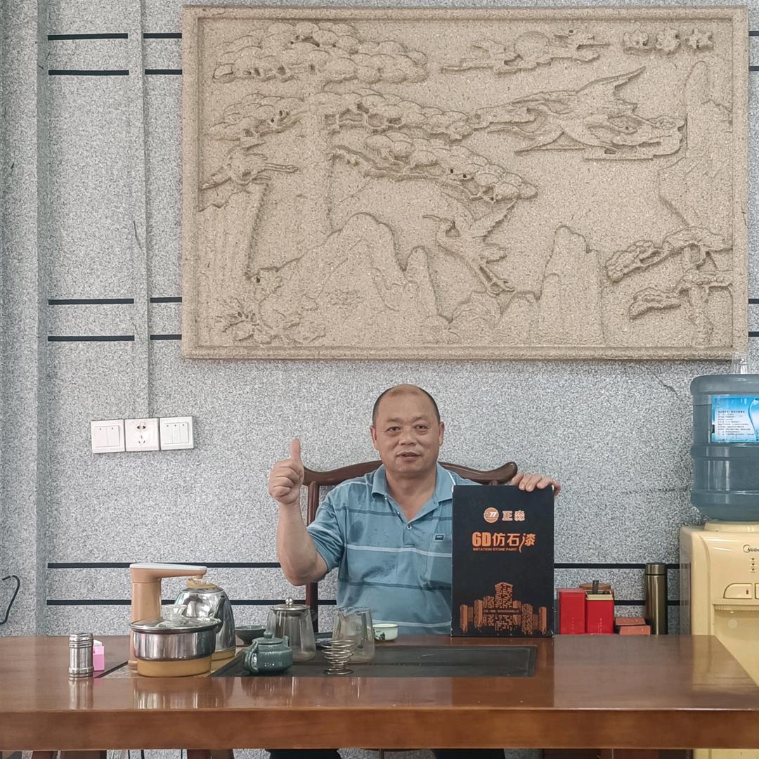 运江冠珠陶瓷店、美杰家具城