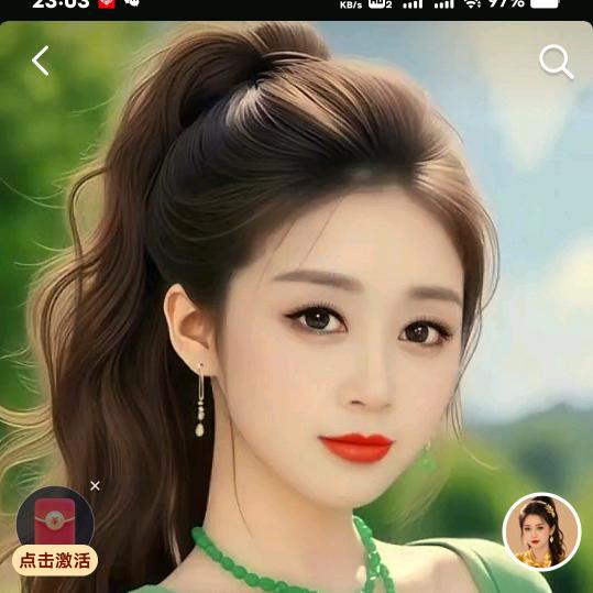 青枝绿叶红玫瑰🌹