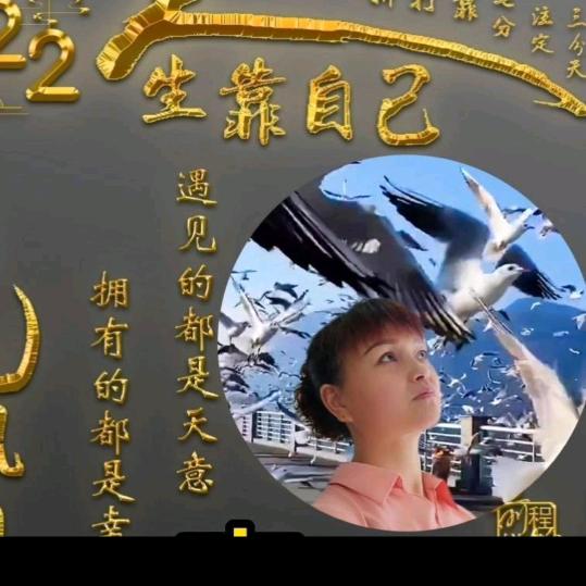 沉默是金，