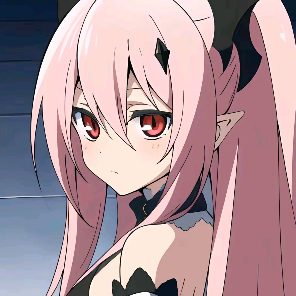 免免